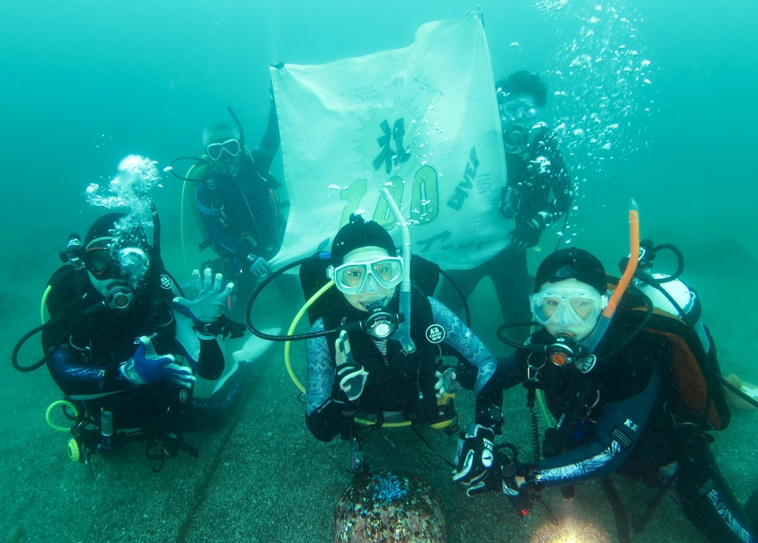 神奈川　ダイビング　日帰りツアー　水中写真　講習　鎌倉　ラウト