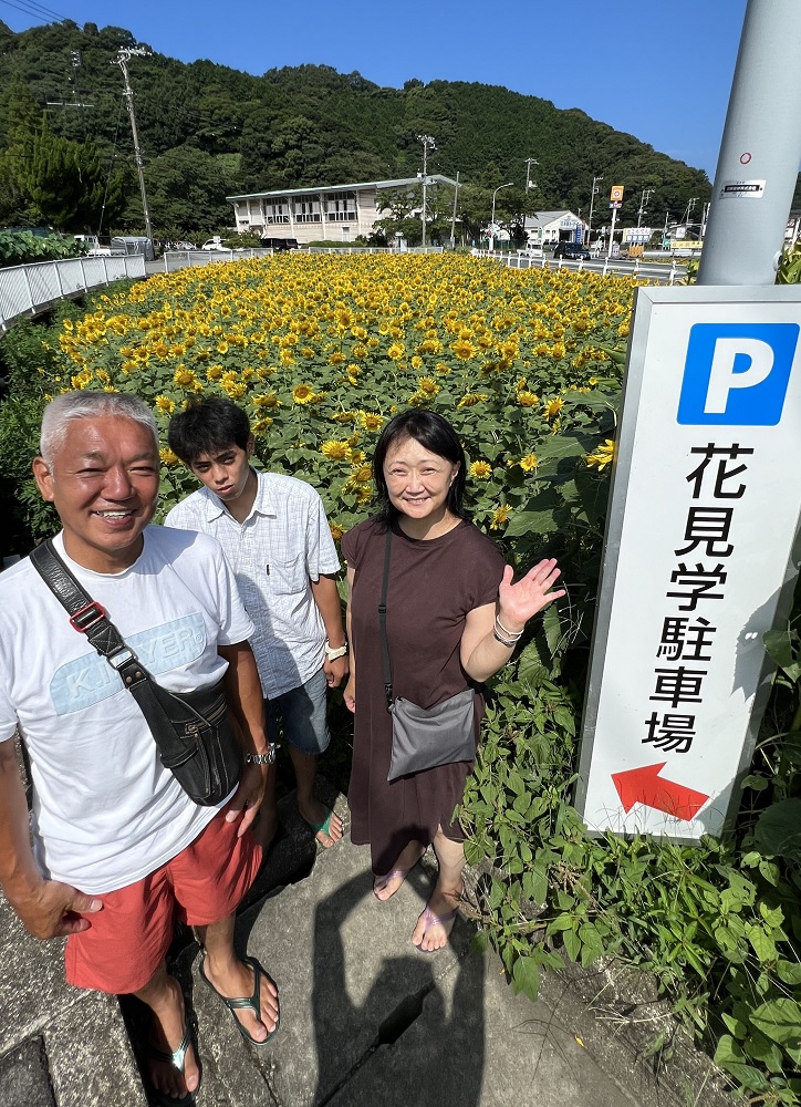 西伊豆　ダイビング　日帰り　神奈川　田子　ラウト　大船