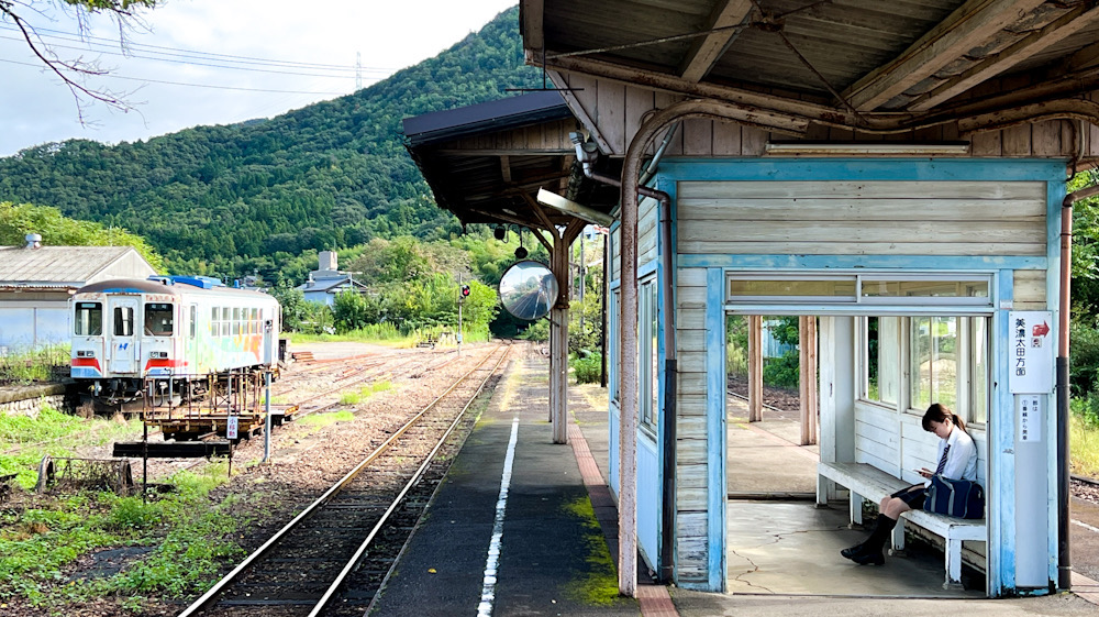 長良川　リバーダイビング　美濃橋　岐阜県　美濃駅