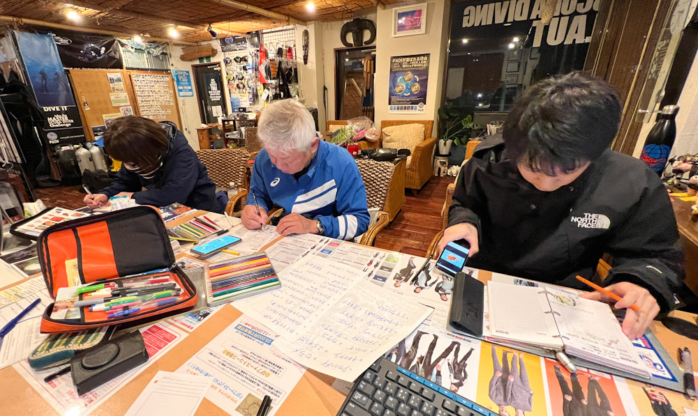 神奈川　ダイビング　日帰り　ログブック　ログ付け