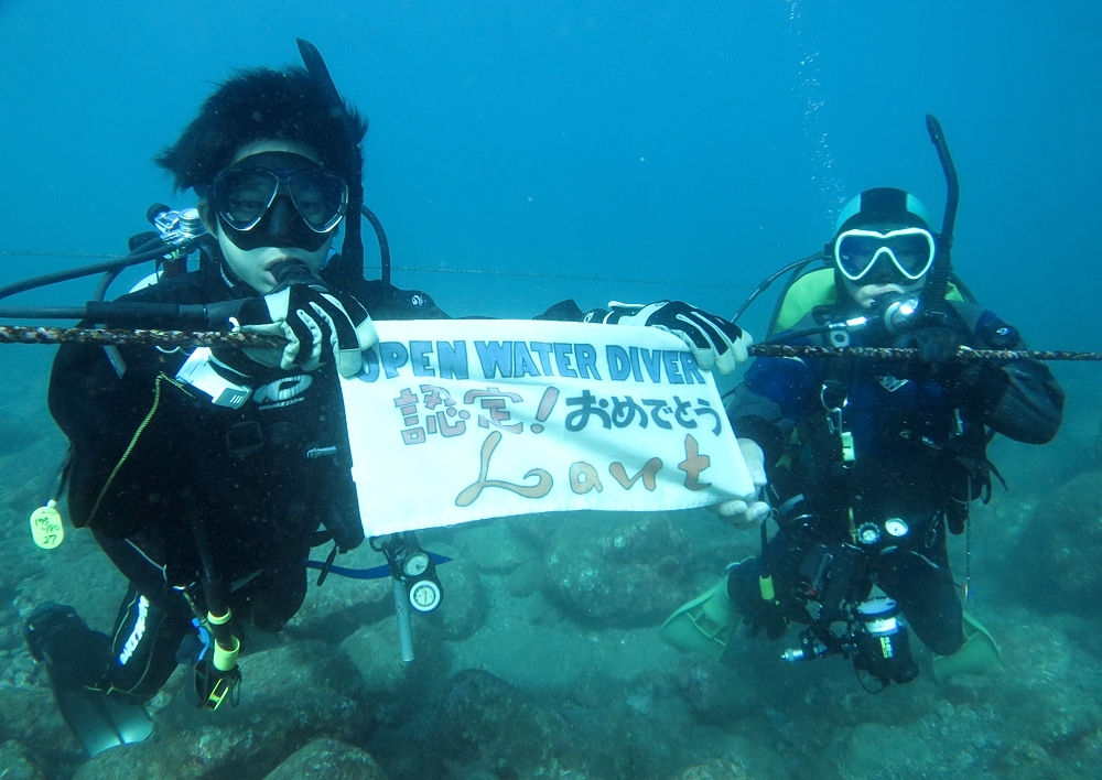 PADI　オープンウォーターダイバー　神奈川　講習　湘南　鎌倉