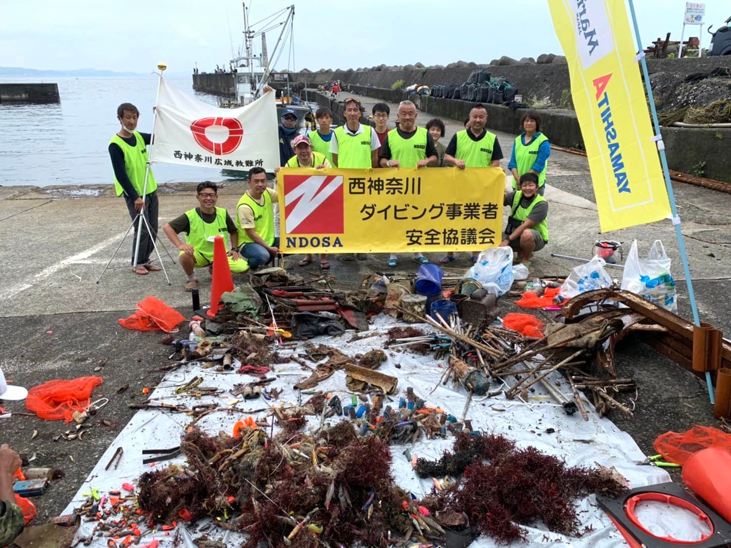 西神奈川ダイビング事業者安全協議会　NDOSA　