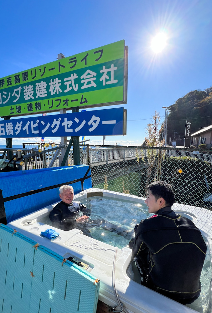 江戸城　石垣　石切り場　石橋　ダイビング　ビーチ　小田原　神奈川　日帰り