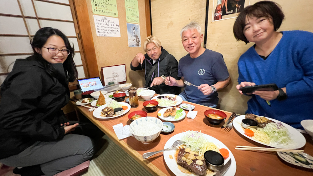 大瀬崎　ダイビング　ツアー　日帰り　神奈川　ラウト　ホカケハナダイ　イソコンペイトウガニ