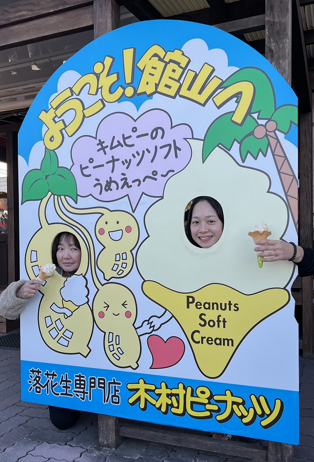 千葉ダイビング 西川名 ウミガメ クエ ヒゲダイ 木村ピーナッツソフトクリーム