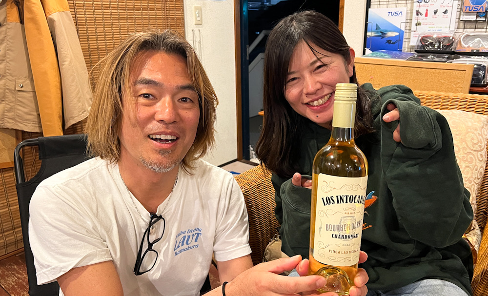 ダイビング　22周年　飲み会　メンバー　ラウト　鎌倉　大船