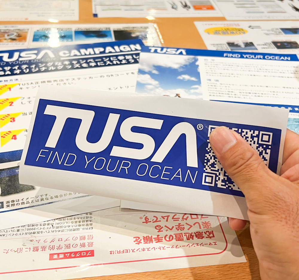 TUSA　ダイビング　TUSA FIND YOUR OCEANキャンペーン