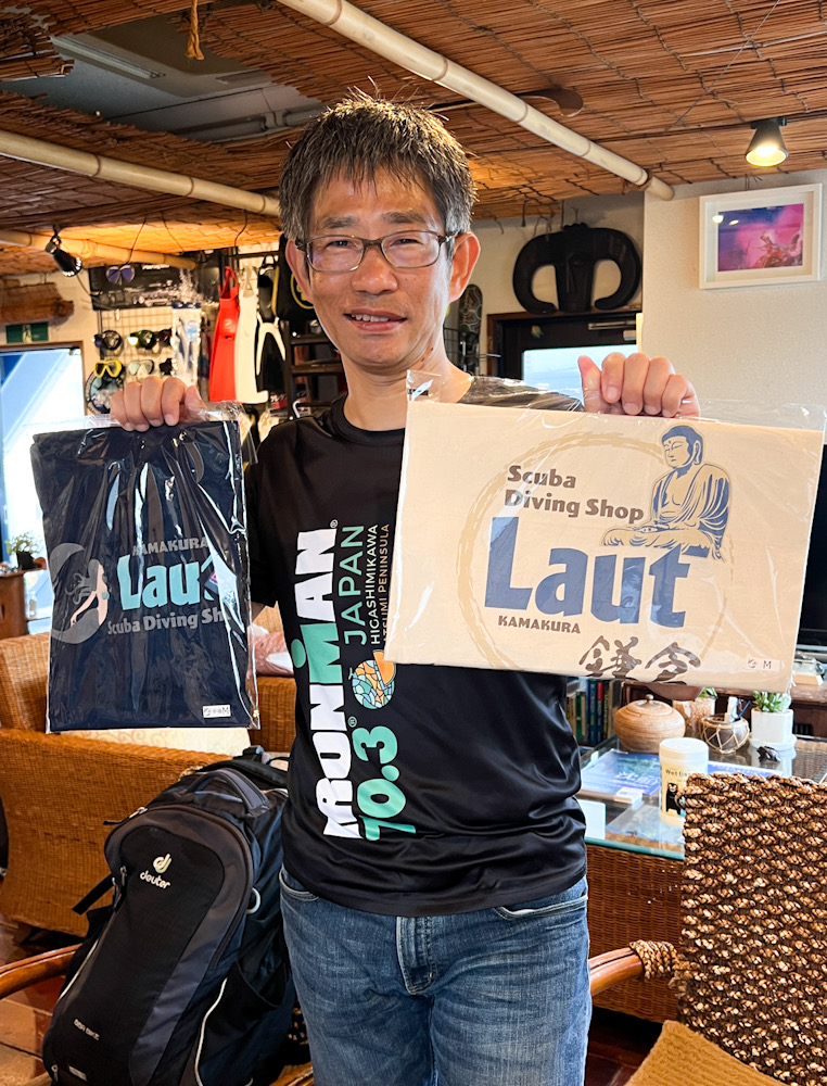 ラウト　スタッフ　ダイビング　鎌倉　大船