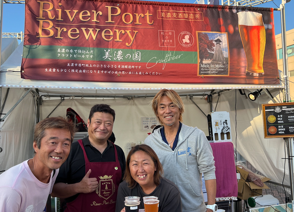 リバーポートブリュワリー　八景島　横浜　クラフトビール