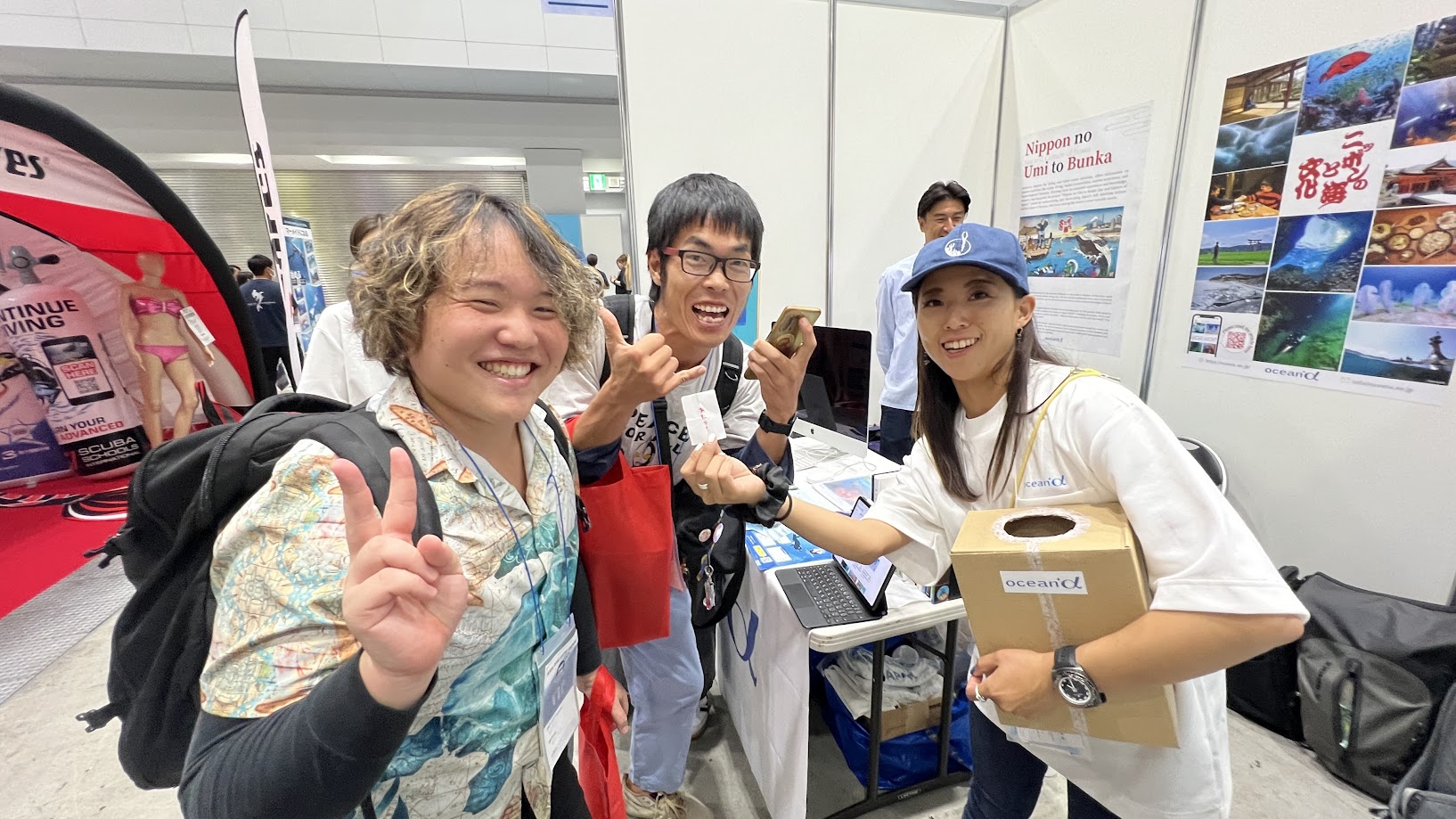ADEJ日本 ダイビング ビッグサイト ASIA DIVE EXPO JAPAN 2024(ADEJ)