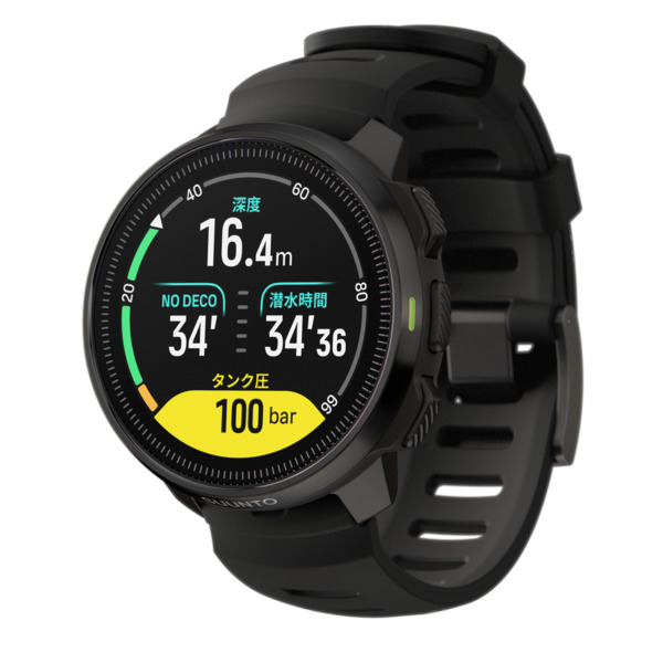 SUUNTO OCEAN　スントオーシャン　ダイブコンピューター　減圧症