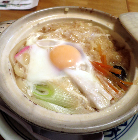 安良里 よこ田