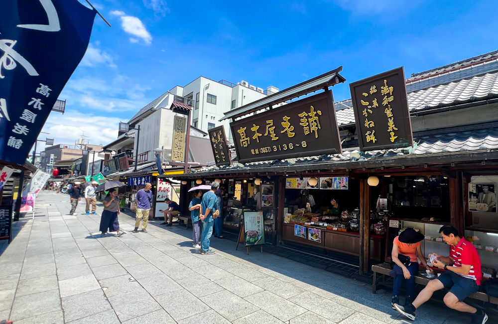 帝釈天参道