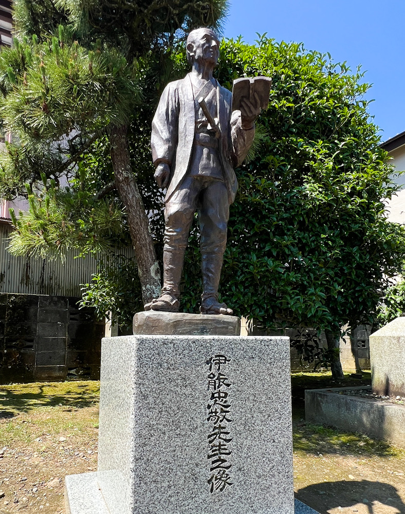 千葉 佐原 観光 伊能忠敬