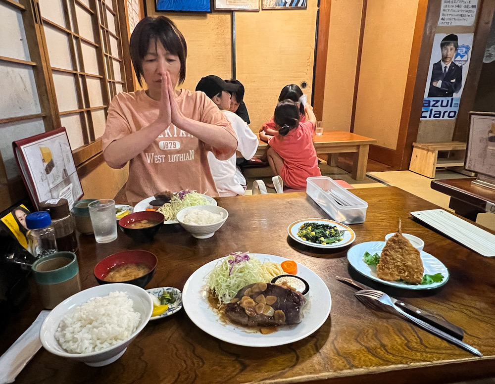 住吉のステーキ 沼津 ほどほど満足