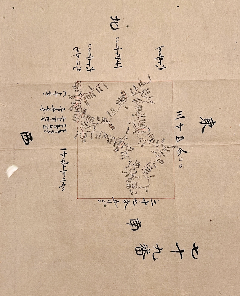 千葉 佐原 観光 伊能忠敬