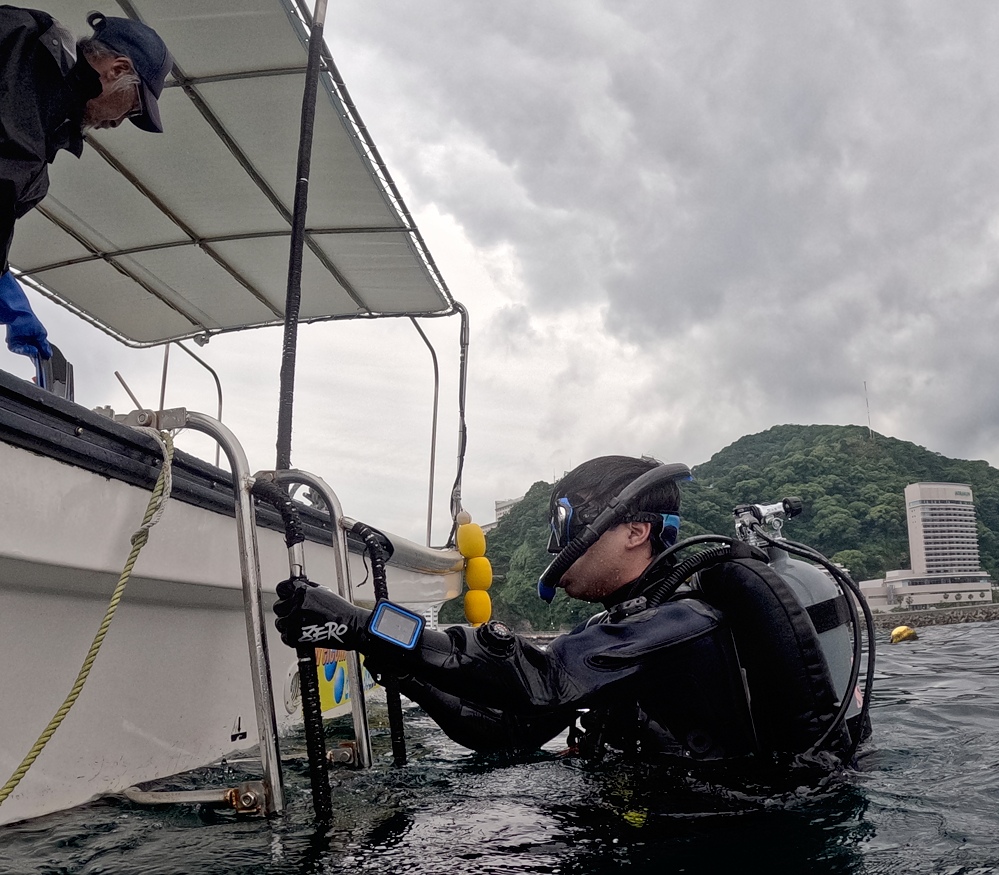 熱海 ダイビング 沈船