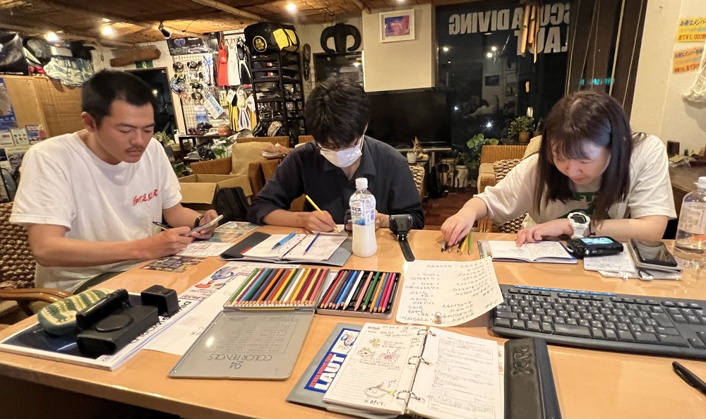 熱海 ダイビング 沈船
