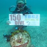 江之浦ダイビング　AOW講習　ツアー　神奈川