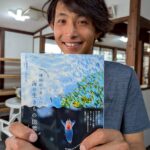 茂野優太　写真集　海の生き物図鑑