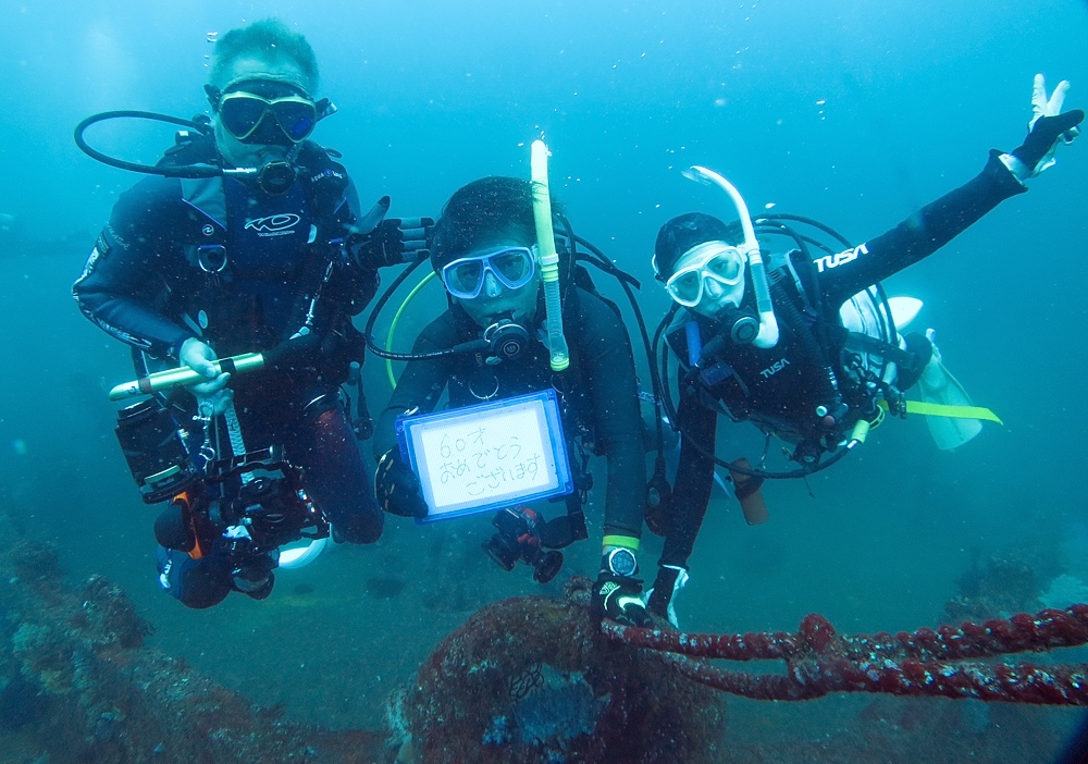 熱海沈船　ダイビング　日帰り　伊豆　神奈川　PADI　AOW