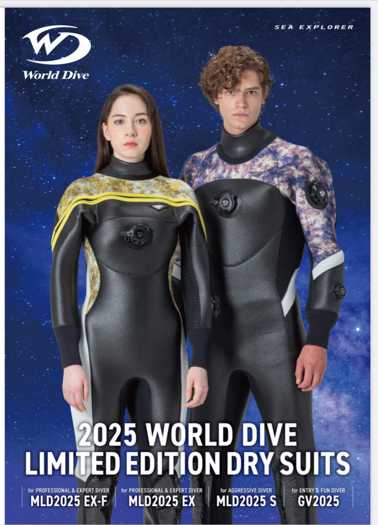 ワールドダイブ 2025年 LIMITED EDITION ドライスーツ