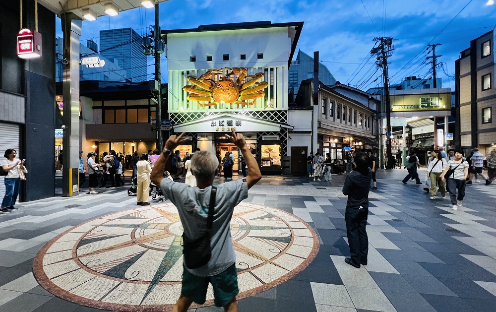 京都ダイビングツアー　京都観光　