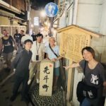 京都ダイビングツアー　京都観光　