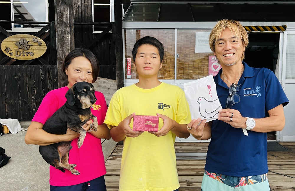 若狭湾ダイビング　遊ダイブ　京都ダイビングツアー