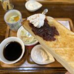 長良川リバーダイビングSP　美濃橋　オオサンショウウオSP