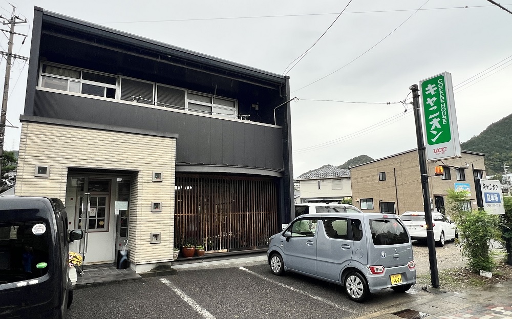 長良川リバーダイビングSP 美濃橋 オオサンショウウオSP