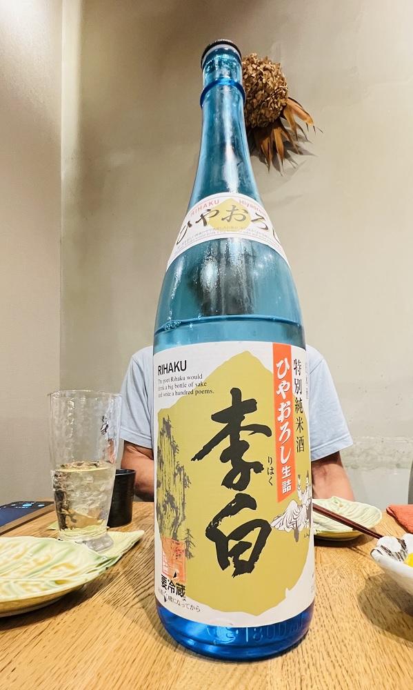 京都ダイビングツアー　打ち上げ　飲み会　京料理　