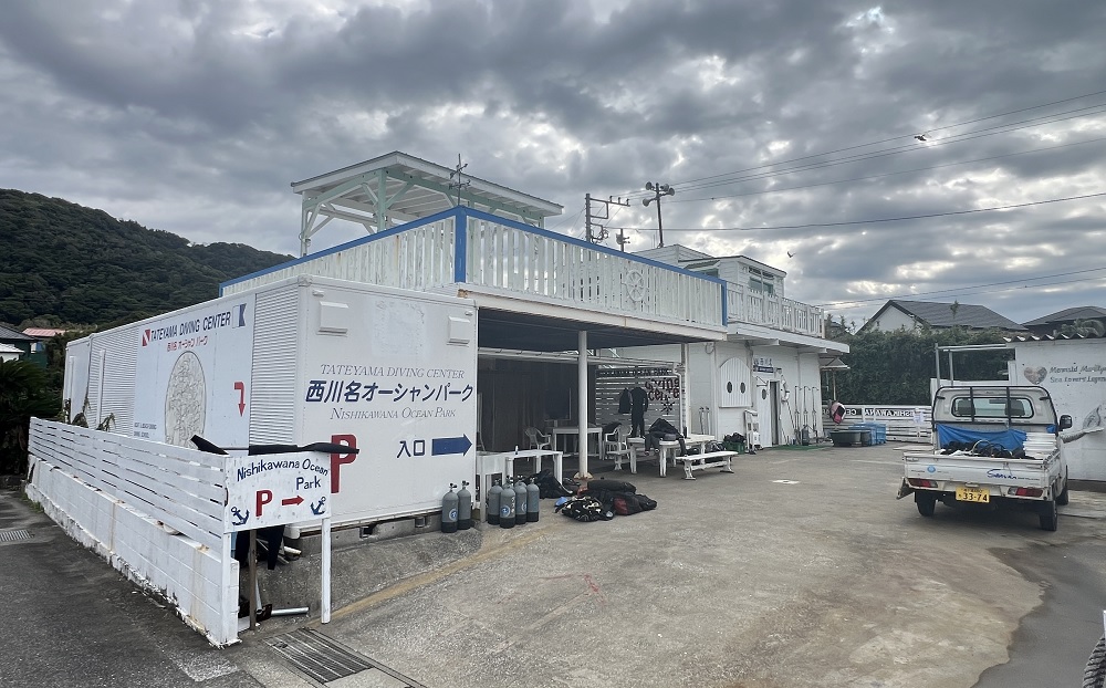 西川名 ダイビング　千葉