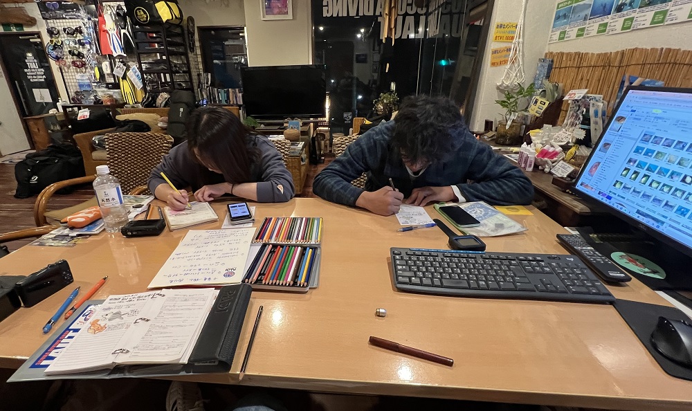 西川名 ダイビング　千葉