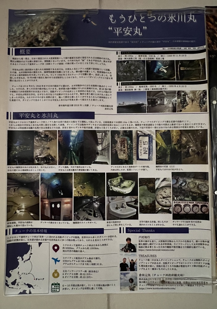 横浜写真撮影会 関内 カメラ練習会
