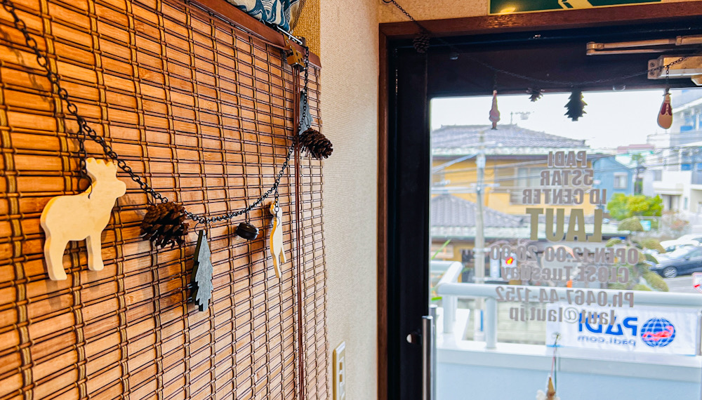 ダイビングショップ クリスマス 飾りつけ