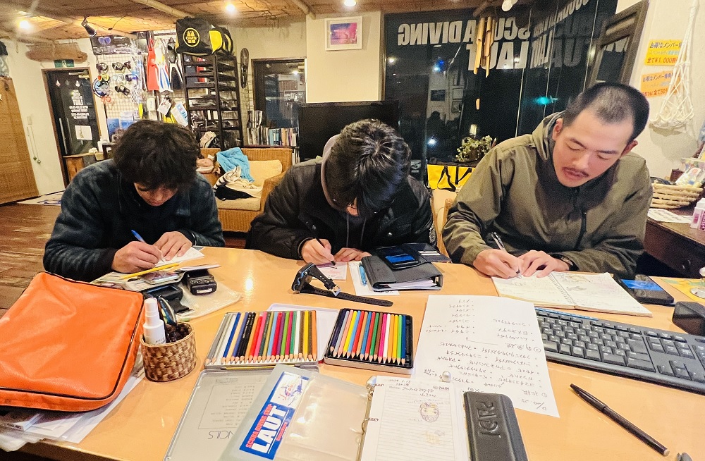 千葉県　坂田　ダイビングポイント　ザトウクジラの骨　ジャクマイヨール