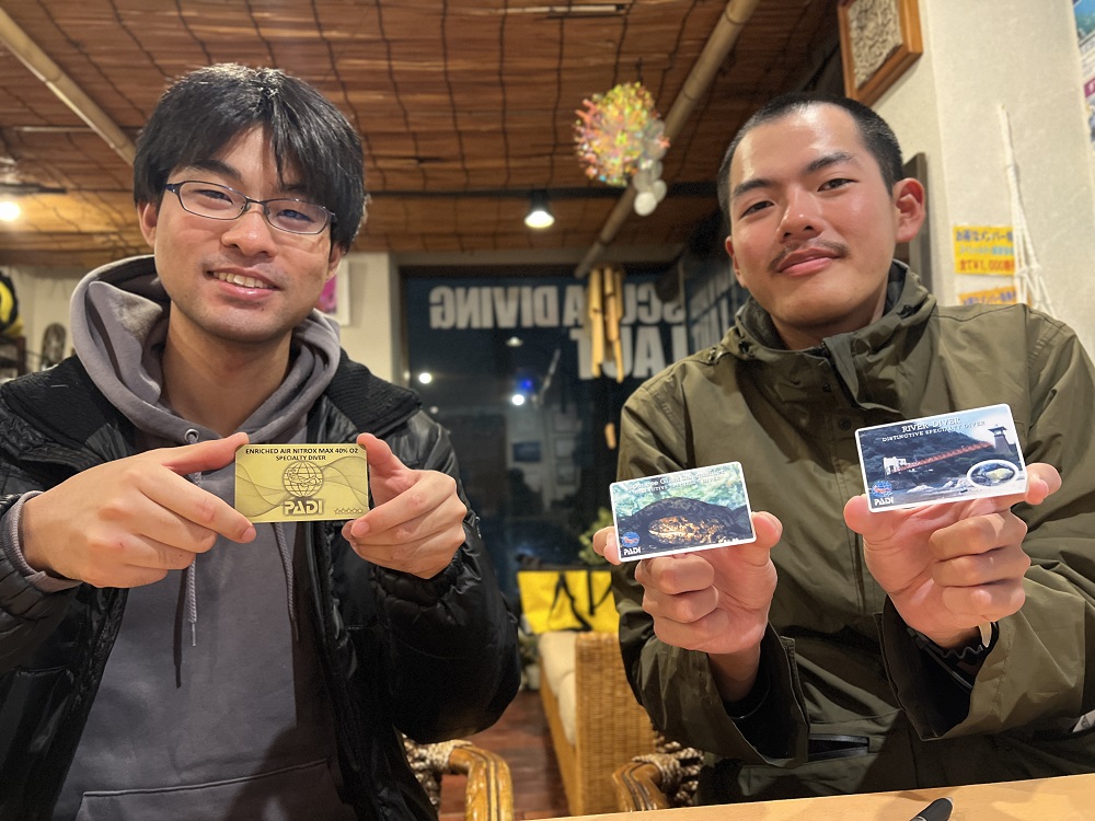 千葉県　坂田　ダイビングポイント　ザトウクジラの骨　ジャクマイヨール