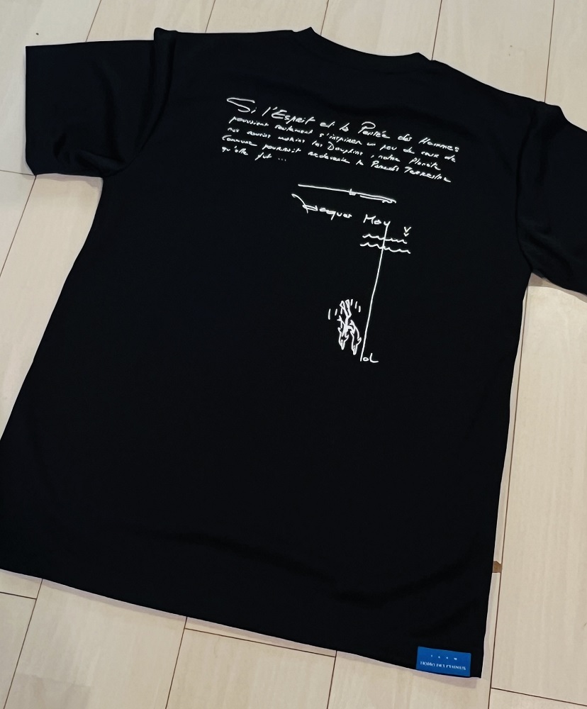 千葉県　坂田　ダイビングポイント　ザトウクジラの骨　ジャクマイヨール