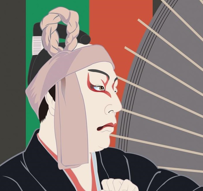 助六　スケロクウミタケハゼ