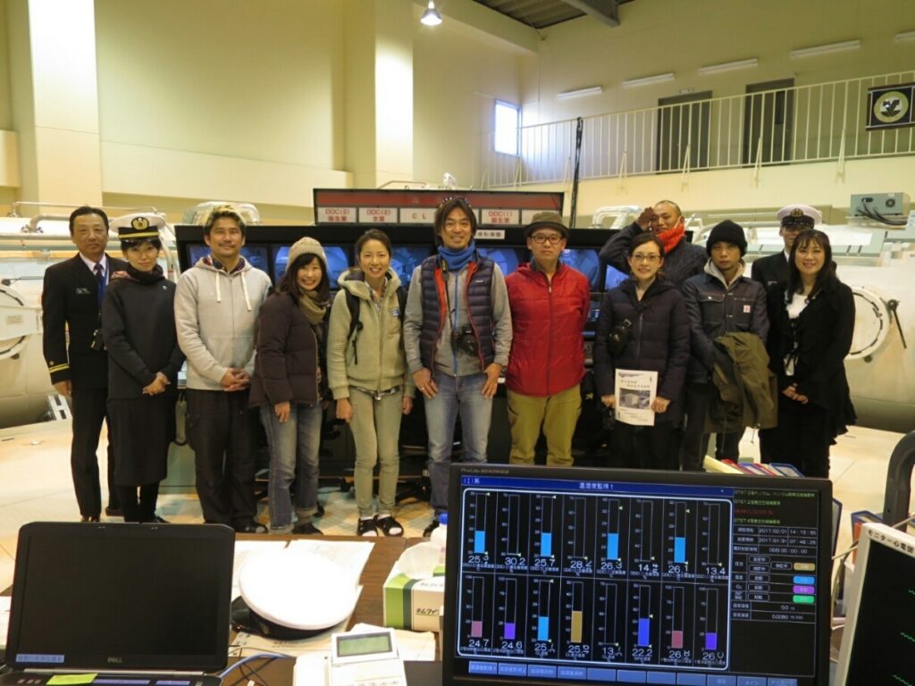 海上自衛隊　潜水医学実験隊　横須賀