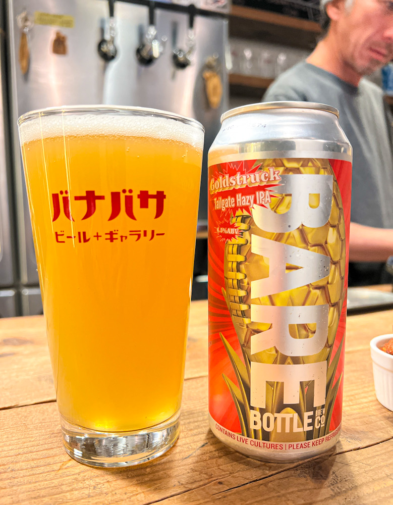 ダイビングショップ　鎌倉　ラウト　新年