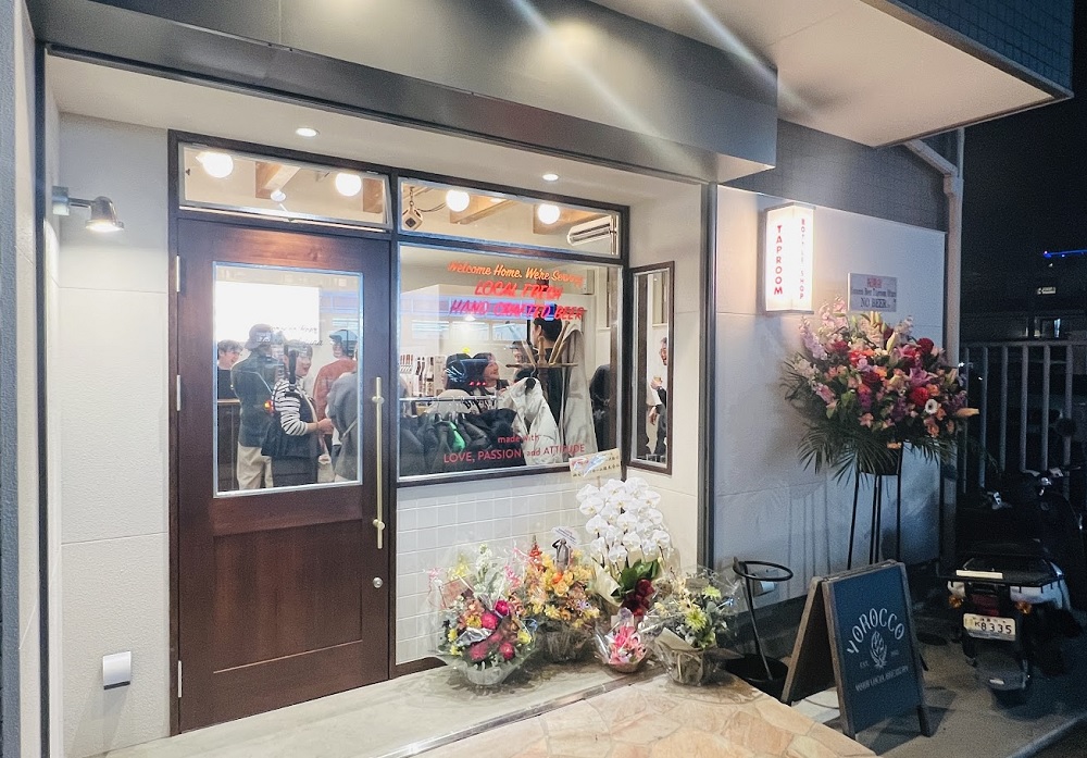 鎌倉　ヨロッコビール　大船　タップルーム