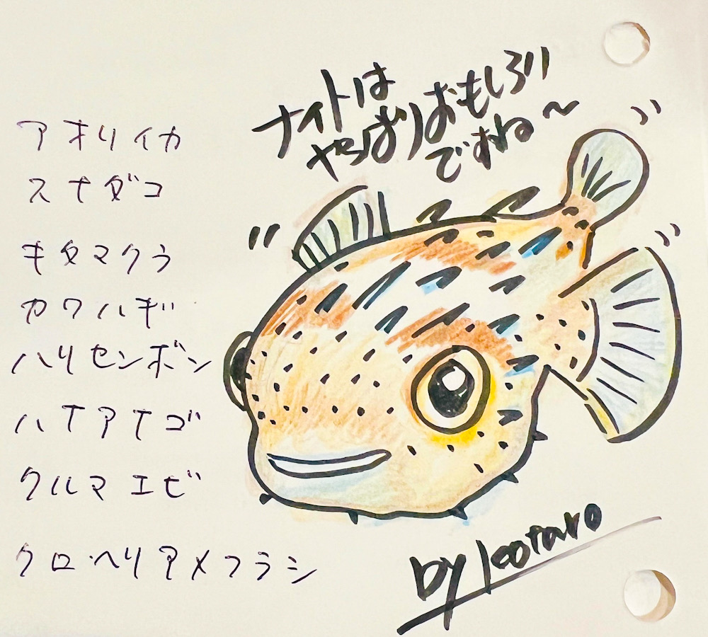 福浦　ダイビング　水中スクーター　ナイトダイビング　ウミウシカクレエビ