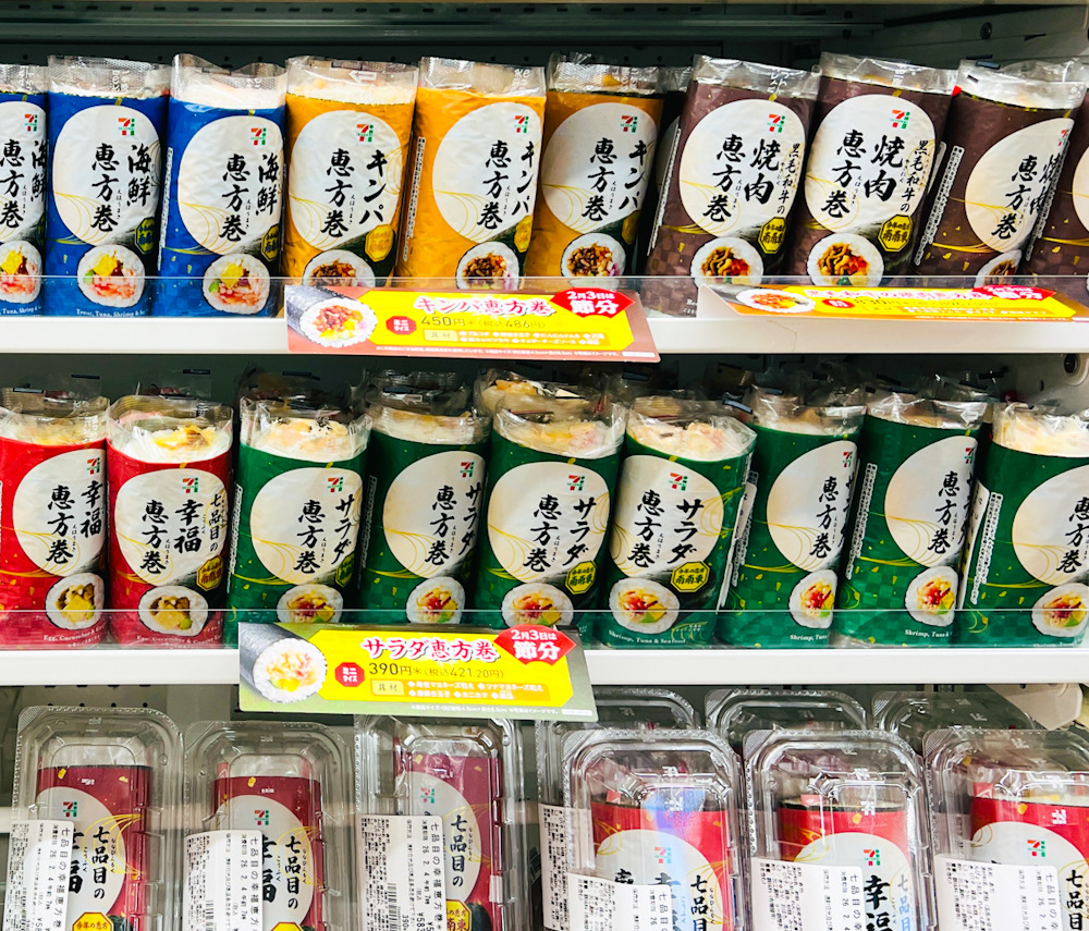 福浦　ダイビング　水中スクーター　ナイトダイビング　ウミウシカクレエビ