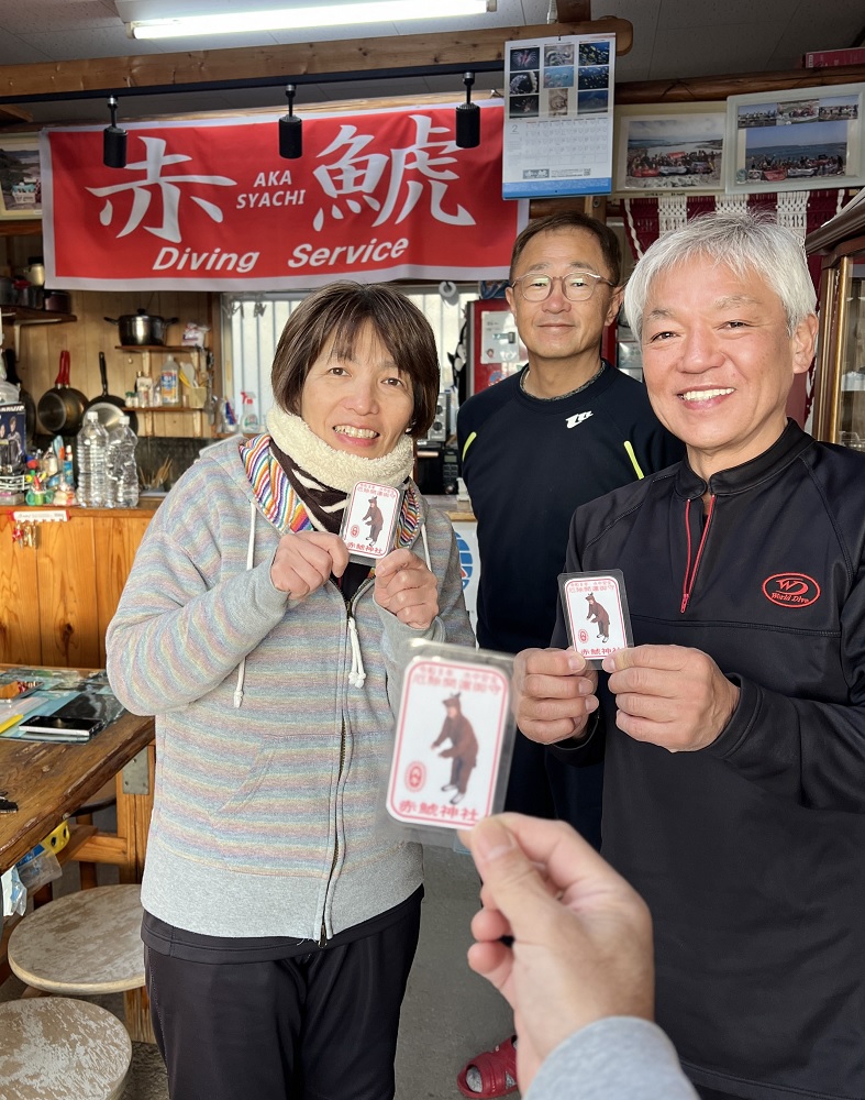 串本　ダイビング　南紀　赤鯱　ウミウシ