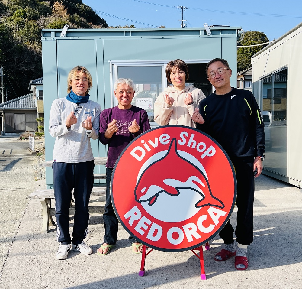 串本　ダイビング　南紀　赤鯱　ウミウシ