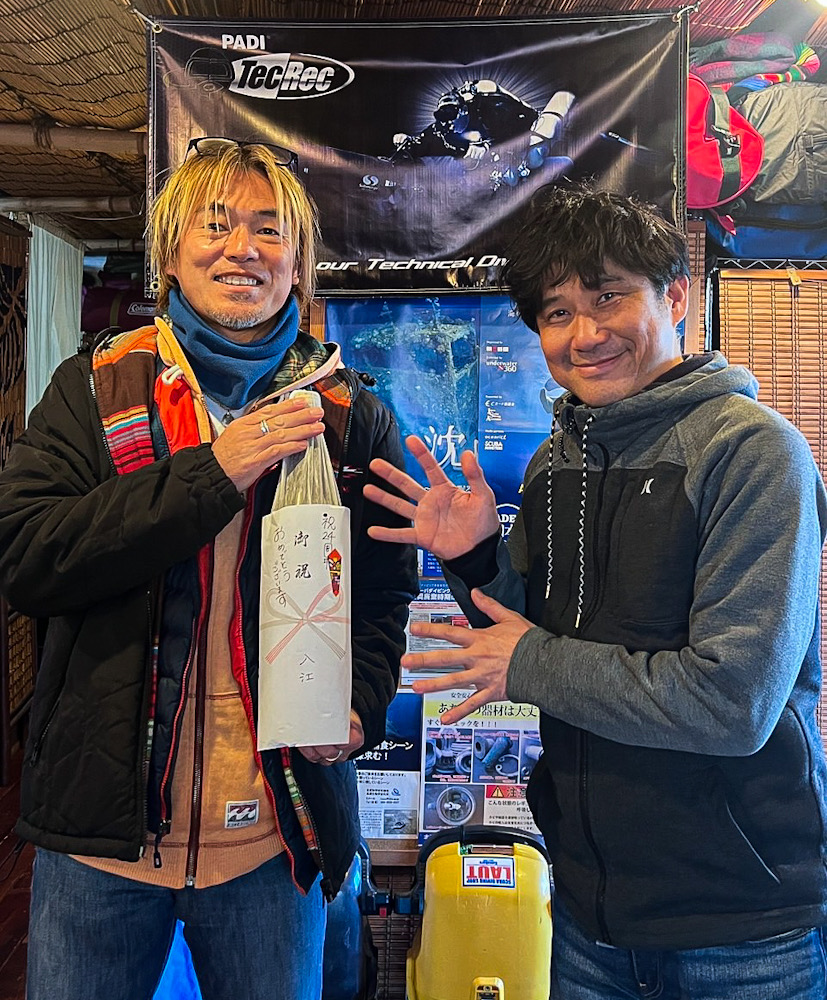 鎌倉のダイビングショップ ラウト