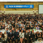 PADI60周年記念　パーティー　ダイビング　イントラ