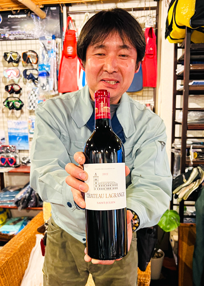 ダイビングショップ 鎌倉 ラウト パーティー